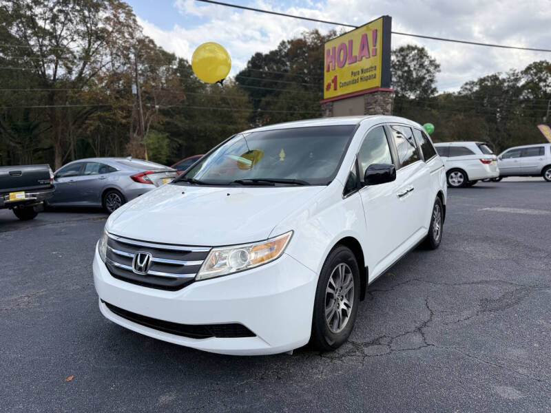 2011 Honda Odyssey EX's photo