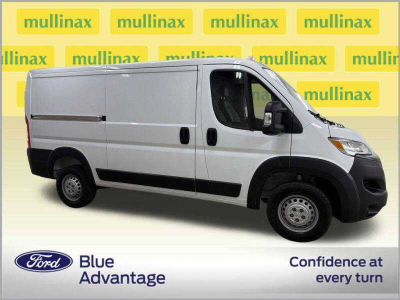 2025 RAM ProMaster