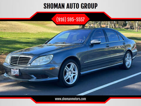 2006 Mercedes-Benz S-Class for sale at SHOMAN AUTO GROUP in Davis CA