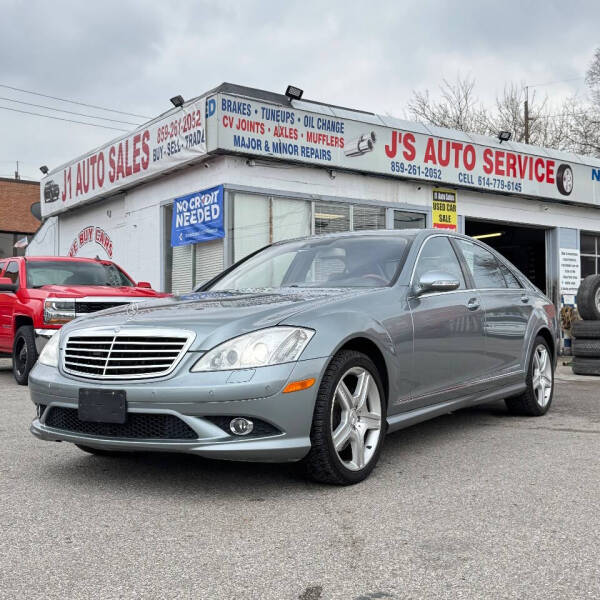 2009 Mercedes-Benz S-Class for sale at J1 Auto Sales in Covington KY