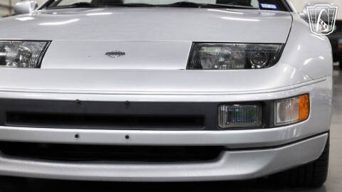 1993 Nissan 300ZX