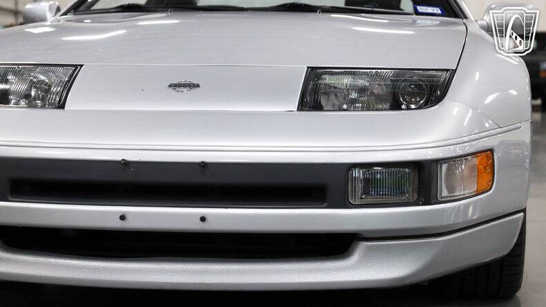 1993 Nissan 300ZX