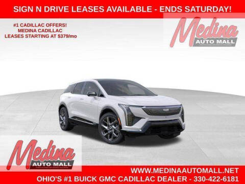 2025 Cadillac OPTIQ for sale at Medina Auto Mall in Medina OH