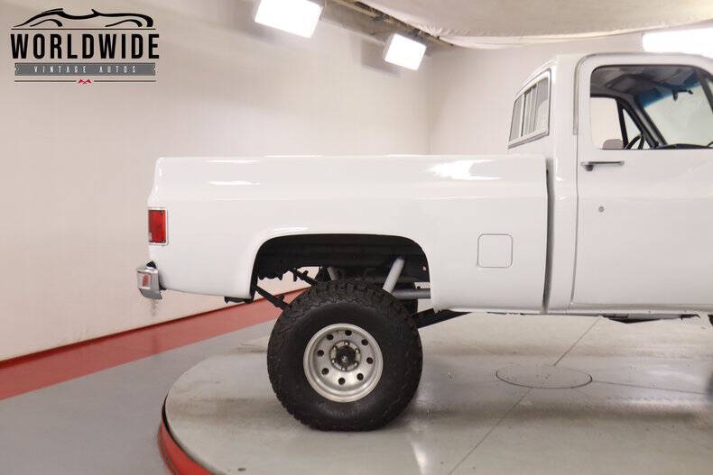 1986 GMC C/K 1500 Series
