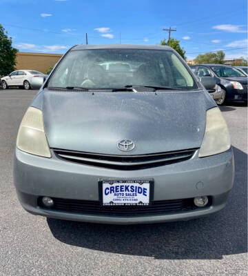 2005 Toyota Prius