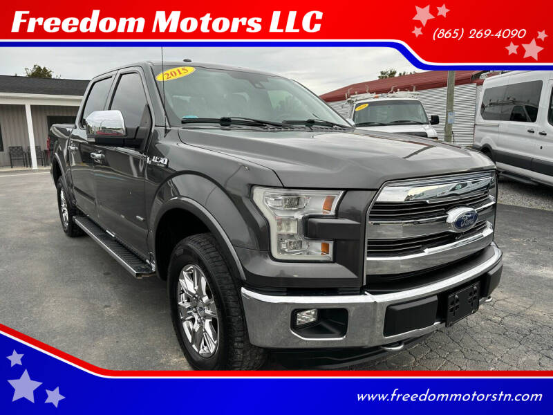2015 Ford F-150 for sale at Freedom Motors LLC in Knoxville TN
