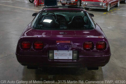 1995 Chevrolet Corvette