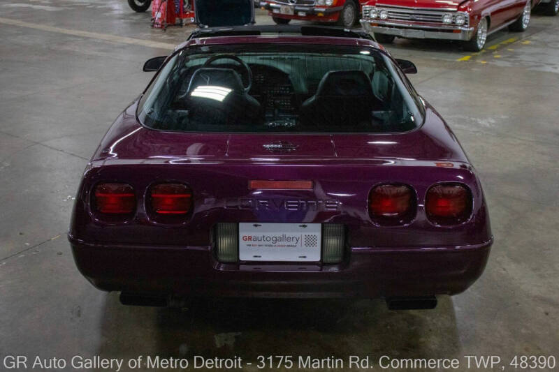 1995 Chevrolet Corvette
