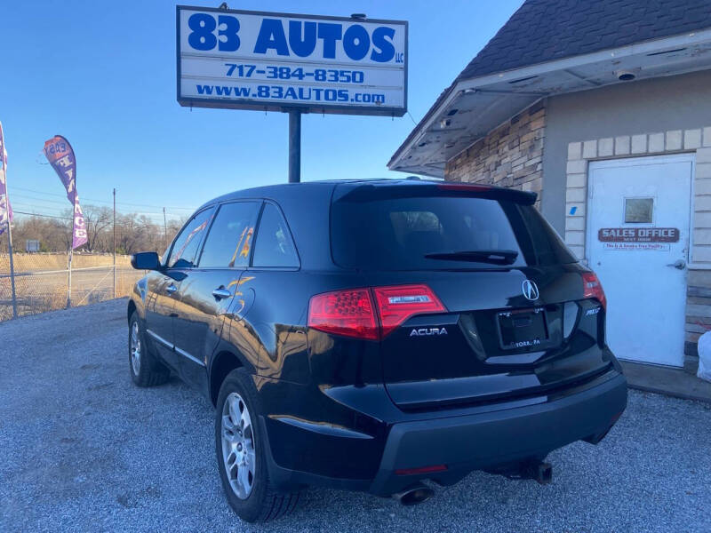 2009 Acura MDX Technology Package photo 4