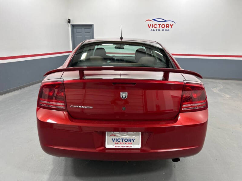 2008 Dodge Charger