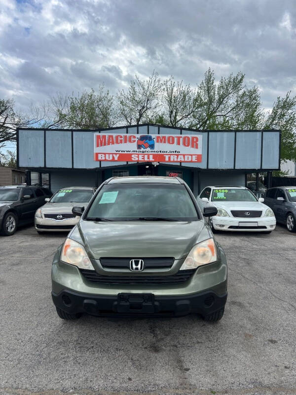 2007 Honda CR-V for sale at Magic Motor in Bethany OK