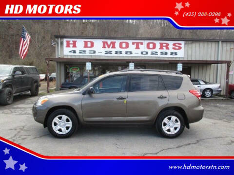 2011 Toyota RAV4