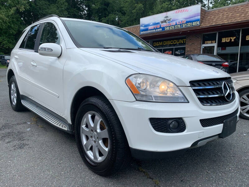 2007 Mercedes-Benz M-Class for sale at D & M Discount Auto Sales in Stafford VA