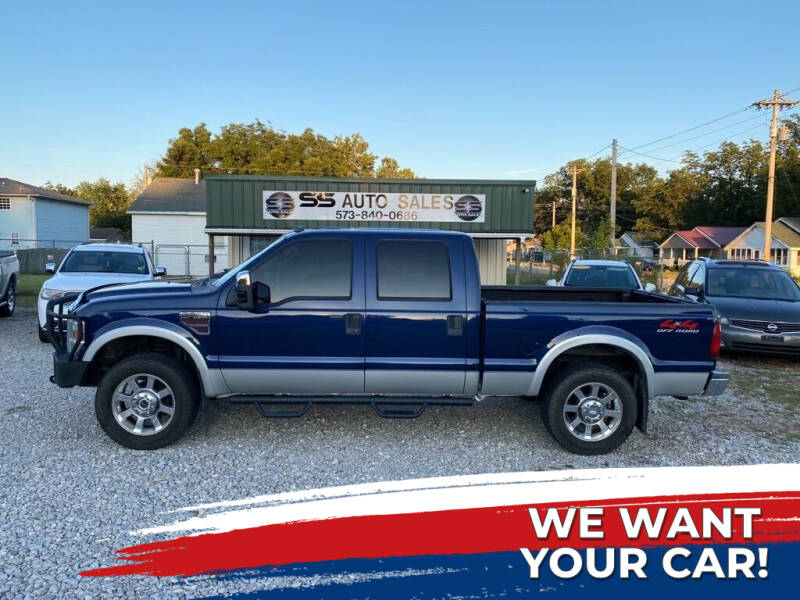 SS Auto Sales Car Dealer in Poplar Bluff, MO