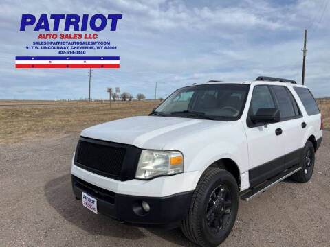 2012 Ford Expedition XL