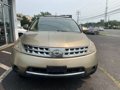 2007 Nissan Murano S