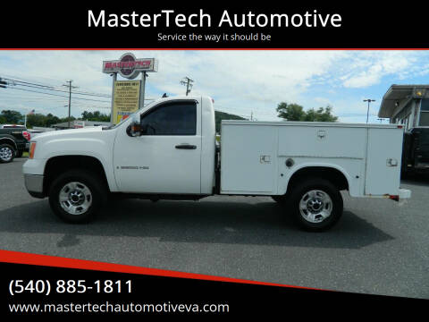 2007 GMC Sierra 2500HD