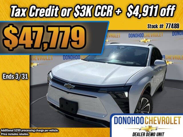 2024 Chevrolet Blazer EV 2LT