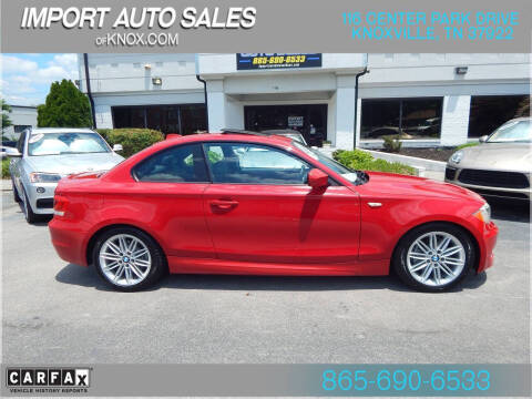 2012 BMW 1 Series 128i