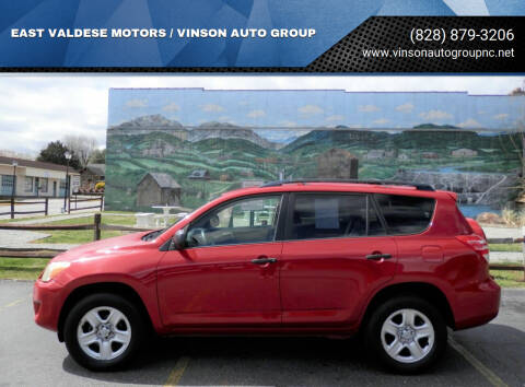 2009 Toyota RAV4 for sale at EAST VALDESE MOTORS / VINSON AUTO GROUP in Valdese NC