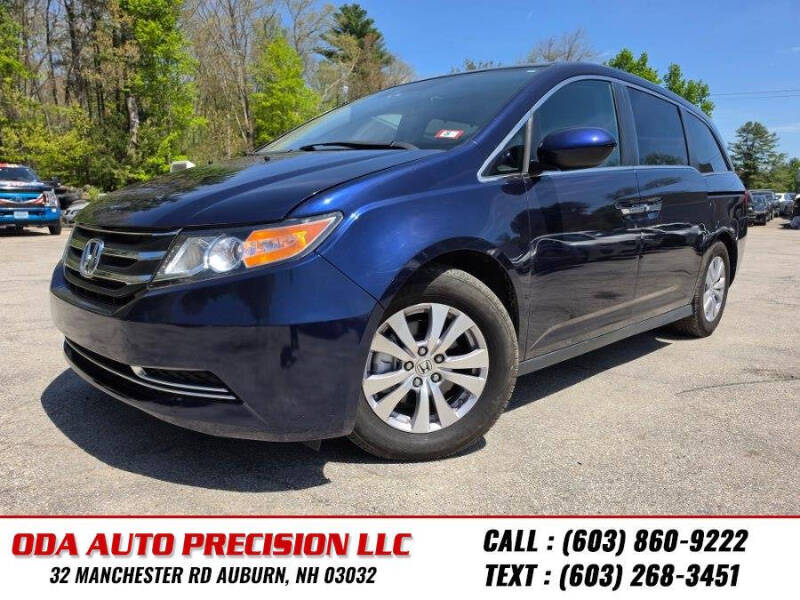 2017 Honda Odyssey