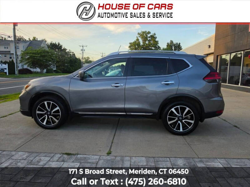 2017 Nissan Rogue