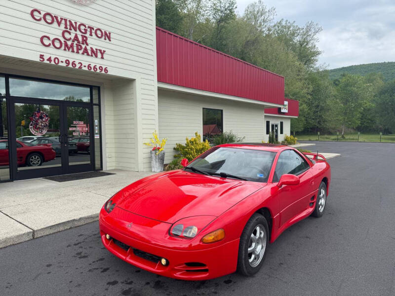 1995 Mitsubishi 3000GT SL