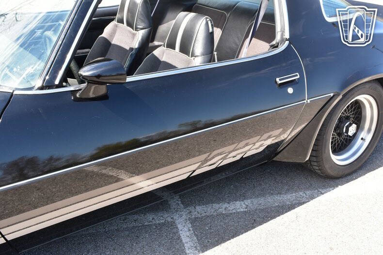 1981 Chevrolet Camaro