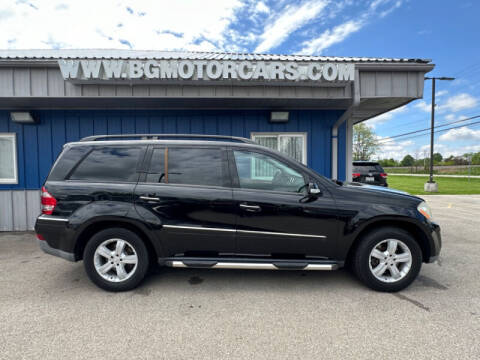 2007 Mercedes-Benz GL-Class for sale at BG MOTOR CARS in Naperville IL