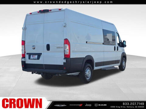 2026 RAM ProMaster