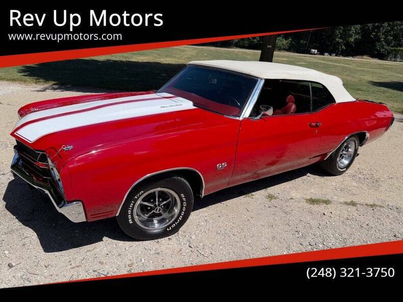 1970 Chevrolet Chevelle