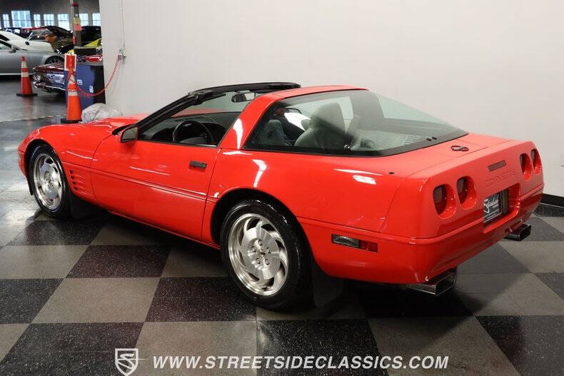 1994 Chevrolet Corvette
