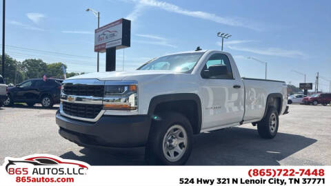 2017 Chevrolet Silverado 1500