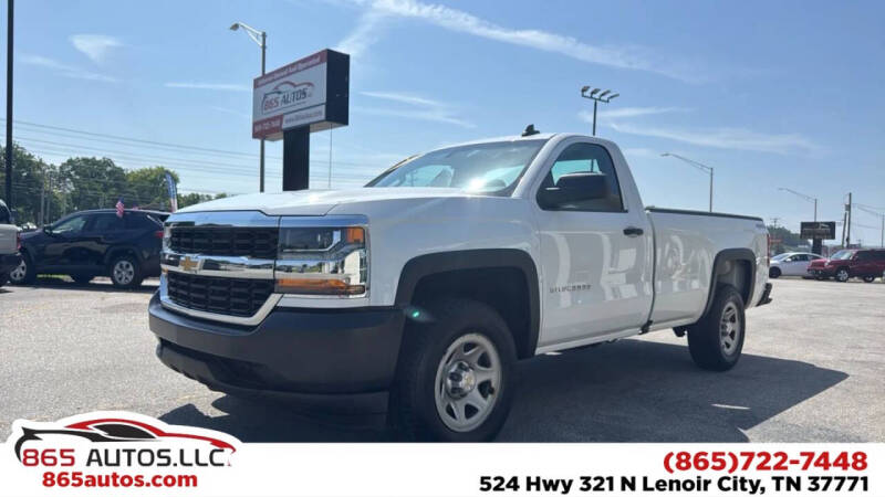 2017 Chevrolet Silverado 1500