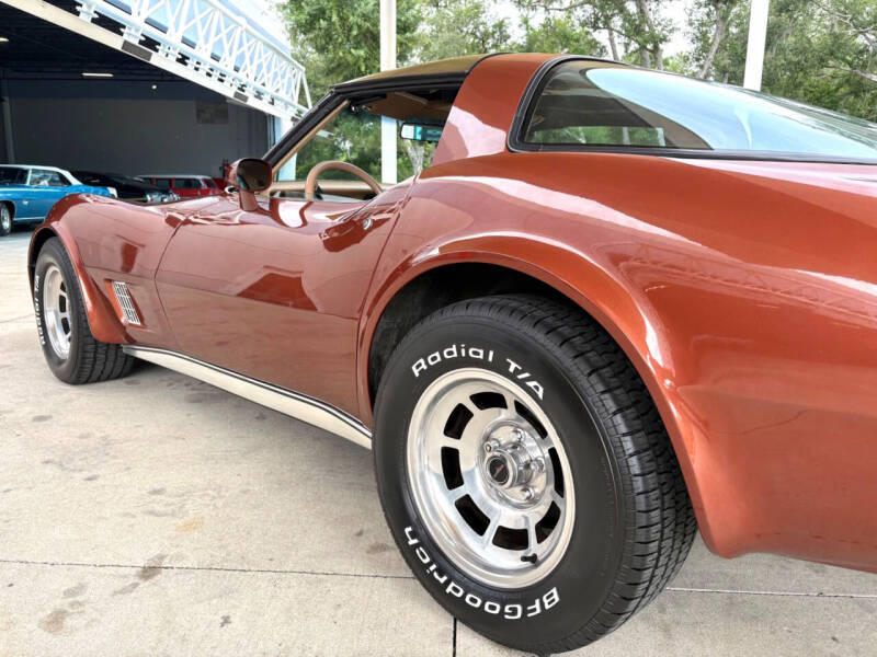 1981 Chevrolet Corvette