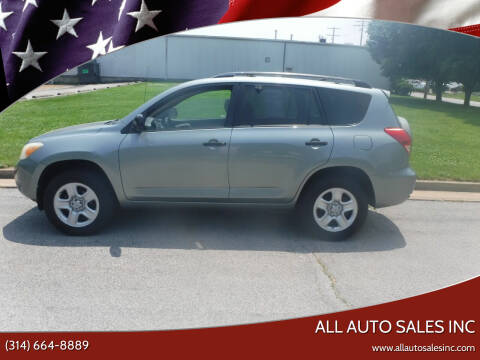 2007 Toyota RAV4 for sale at ALL Auto Sales Inc in Saint Louis MO