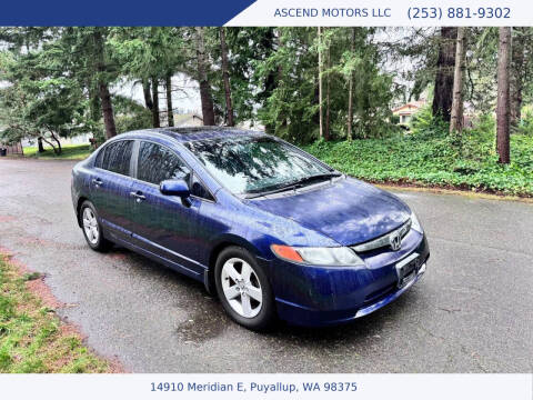 2007 Honda Civic