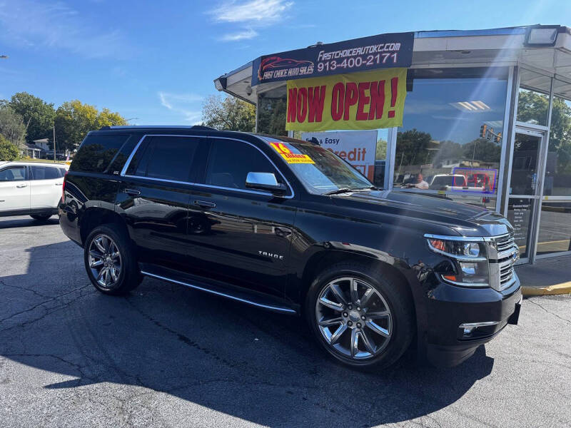 2016 Chevrolet Tahoe LTZ