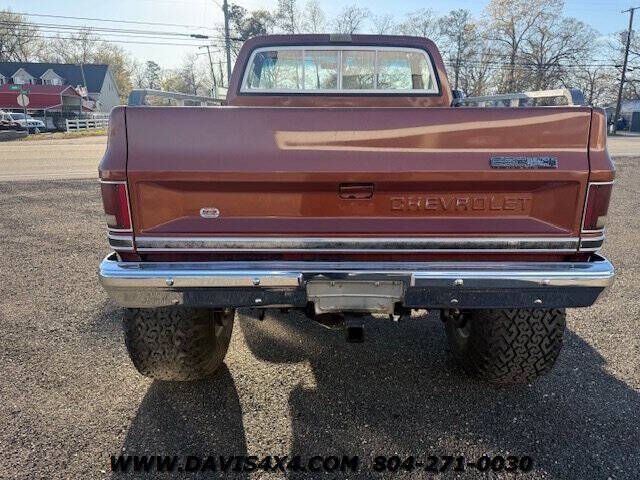 1982 Chevrolet C/K 10 Series