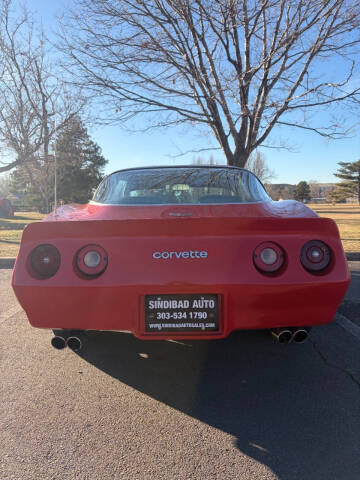 1982 Chevrolet Corvette