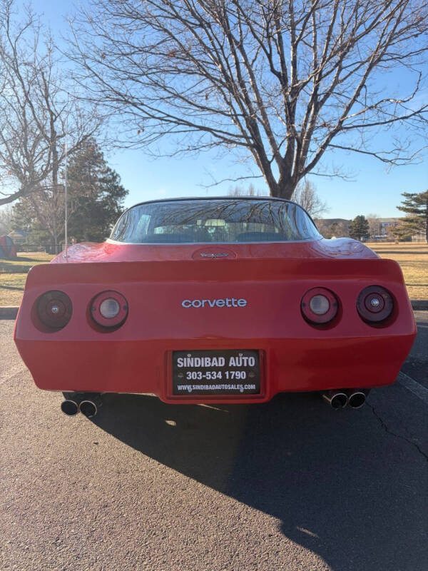 1982 Chevrolet Corvette