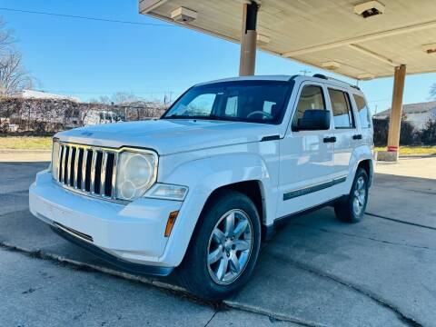 2008 Jeep Liberty for sale at Xtreme Auto Mart LLC in Kansas City MO