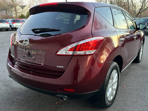 2012 Nissan Murano S