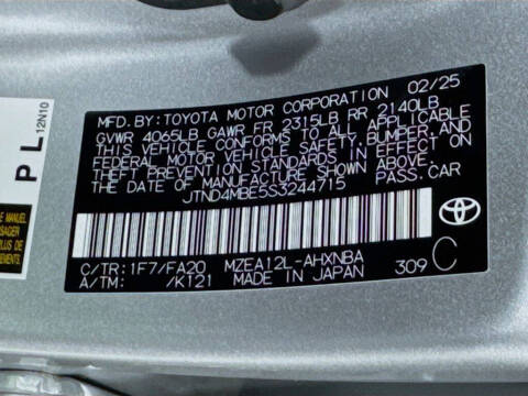 2025 Toyota Corolla Hatchback SE