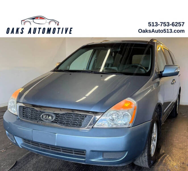 2012 Kia Sedona LX