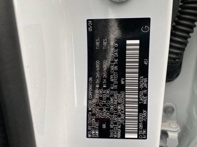 2024 Toyota Land Cruiser First Edition