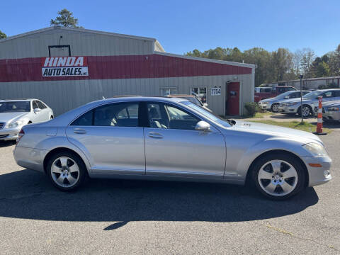 2007 Mercedes-Benz S-Class S 550