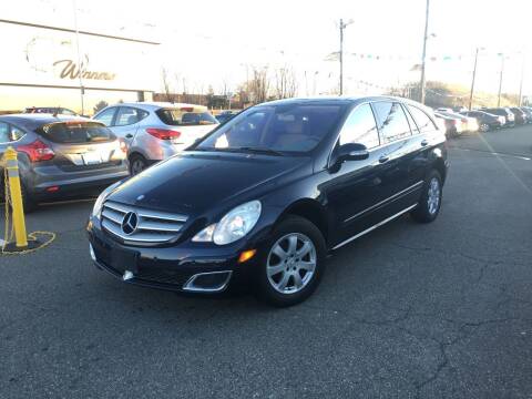 2007 Mercedes-Benz R-Class for sale at Bavarian Auto Gallery in Bayonne NJ