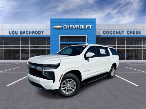 2026 Chevrolet Suburban LS