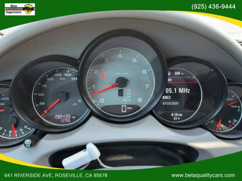 2014 Porsche Cayenne S